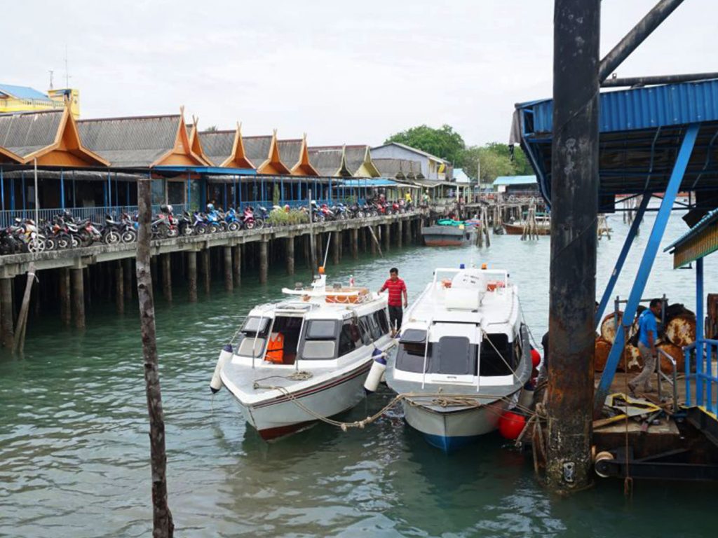 Tanjung Uban Ferry Terminal