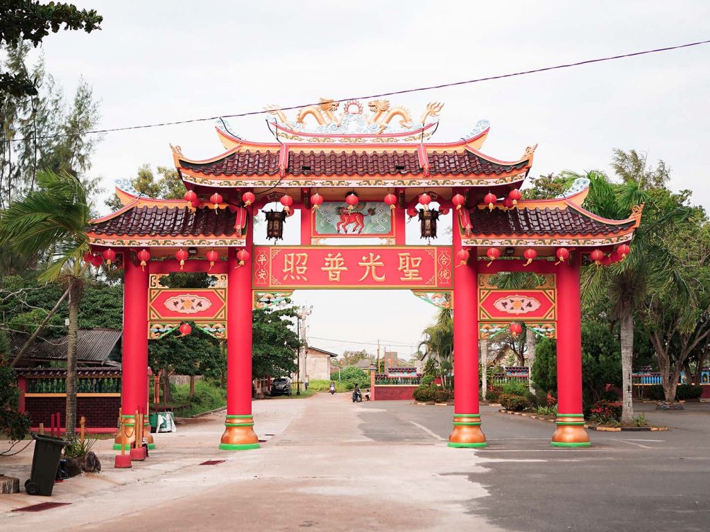 Lau Ya Keng Temple Gate