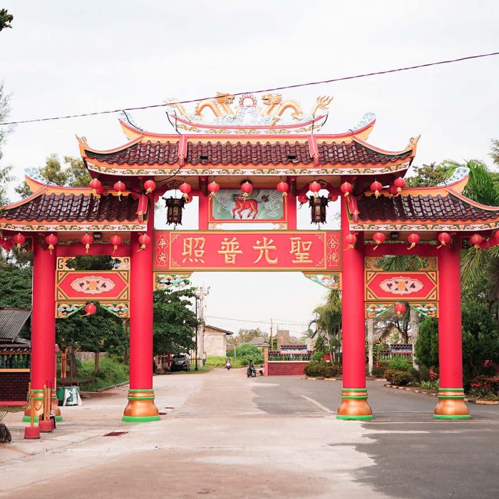 Lau Ya Keng Temple Gate